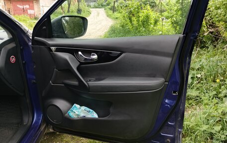 Nissan Qashqai, 2014 год, 1 525 000 рублей, 22 фотография