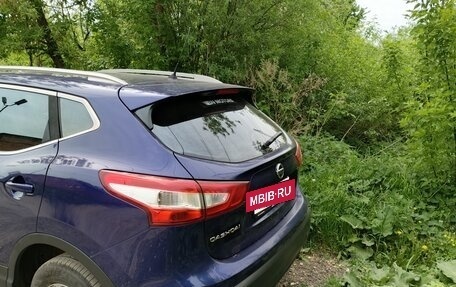 Nissan Qashqai, 2014 год, 1 525 000 рублей, 16 фотография