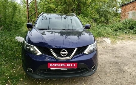 Nissan Qashqai, 2014 год, 1 525 000 рублей, 28 фотография