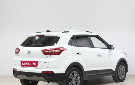 Hyundai Creta I рестайлинг, 2018 год, 1 984 000 рублей, 5 фотография