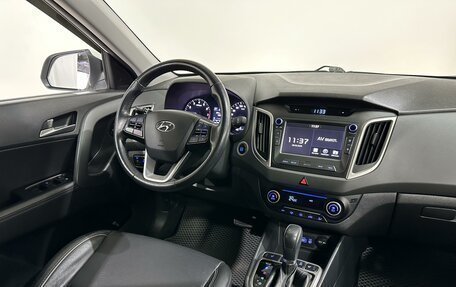 Hyundai Creta I рестайлинг, 2018 год, 1 984 000 рублей, 14 фотография