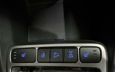Hyundai Creta I рестайлинг, 2018 год, 1 984 000 рублей, 20 фотография