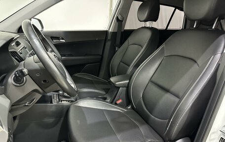 Hyundai Creta I рестайлинг, 2018 год, 1 984 000 рублей, 24 фотография