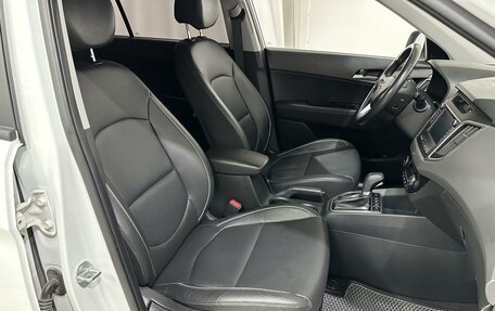 Hyundai Creta I рестайлинг, 2018 год, 1 984 000 рублей, 25 фотография