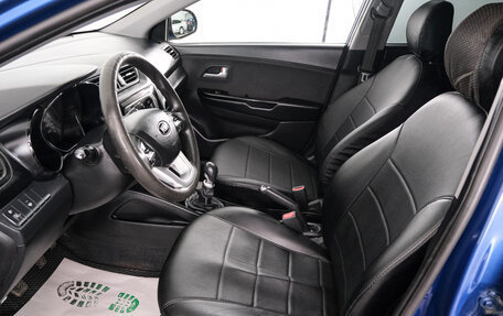 KIA Rio III рестайлинг, 2014 год, 649 000 рублей, 8 фотография