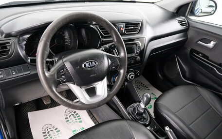 KIA Rio III рестайлинг, 2014 год, 649 000 рублей, 9 фотография