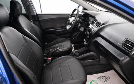KIA Rio III рестайлинг, 2014 год, 649 000 рублей, 14 фотография