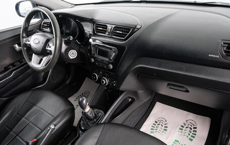 KIA Rio III рестайлинг, 2014 год, 649 000 рублей, 13 фотография