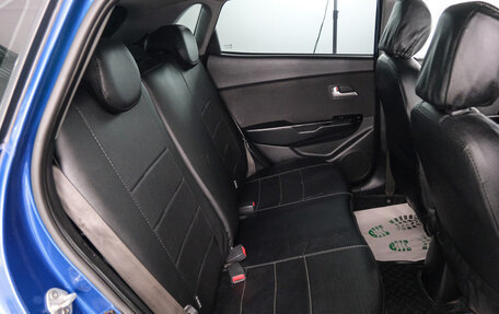KIA Rio III рестайлинг, 2014 год, 649 000 рублей, 23 фотография