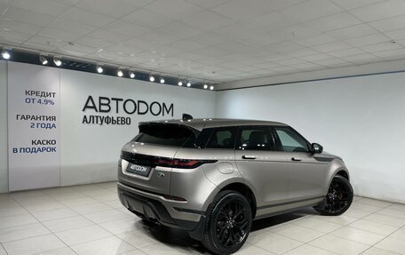 Land Rover Range Rover Evoque II, 2021 год, 4 290 000 рублей, 5 фотография