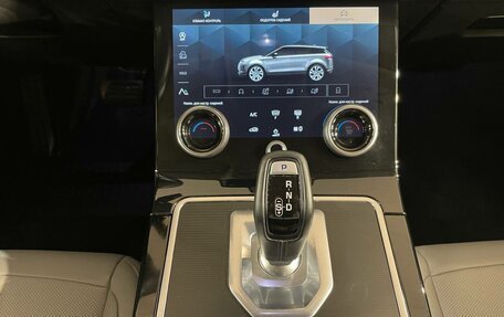 Land Rover Range Rover Evoque II, 2021 год, 4 290 000 рублей, 12 фотография