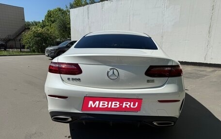 Mercedes-Benz E-Класс, 2017 год, 3 270 000 рублей, 7 фотография