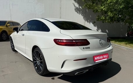 Mercedes-Benz E-Класс, 2017 год, 3 270 000 рублей, 8 фотография