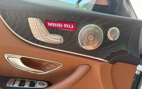 Mercedes-Benz E-Класс, 2017 год, 3 270 000 рублей, 13 фотография