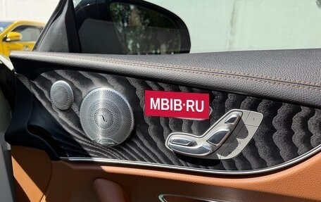 Mercedes-Benz E-Класс, 2017 год, 3 270 000 рублей, 15 фотография