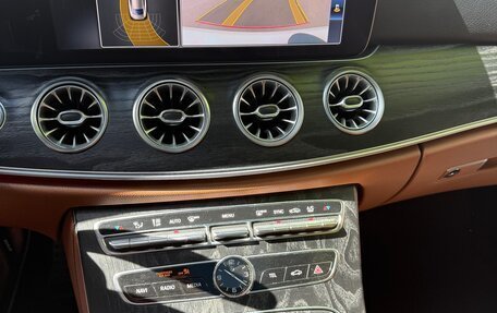 Mercedes-Benz E-Класс, 2017 год, 3 270 000 рублей, 22 фотография