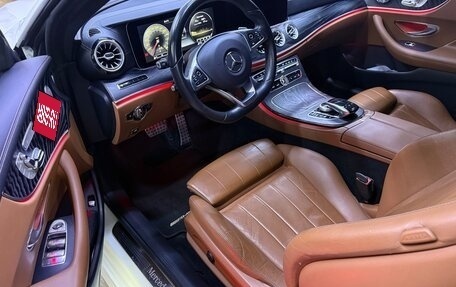 Mercedes-Benz E-Класс, 2017 год, 3 270 000 рублей, 25 фотография