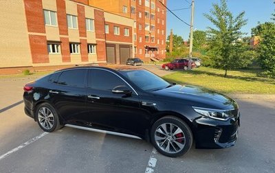 KIA Optima IV, 2017 год, 2 650 000 рублей, 1 фотография