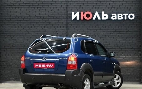 Hyundai Tucson III, 2007 год, 700 000 рублей, 7 фотография