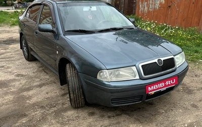 Skoda Octavia IV, 2004 год, 550 000 рублей, 1 фотография