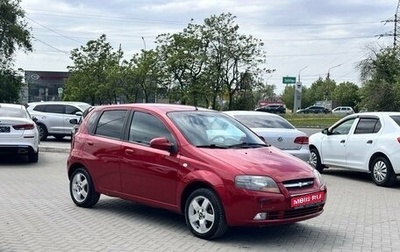 Chevrolet Aveo III, 2007 год, 519 900 рублей, 1 фотография