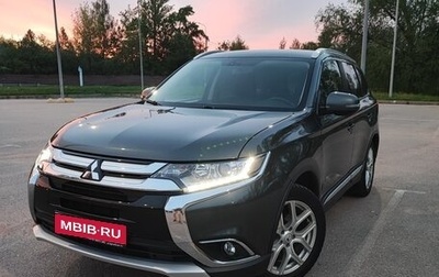Mitsubishi Outlander III рестайлинг 3, 2017 год, 1 750 000 рублей, 1 фотография