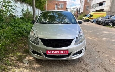 Opel Corsa D, 2006 год, 285 000 рублей, 1 фотография