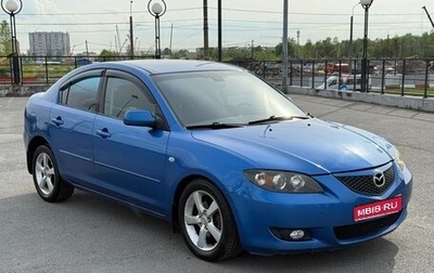 Mazda 3, 2006 год, 360 000 рублей, 1 фотография