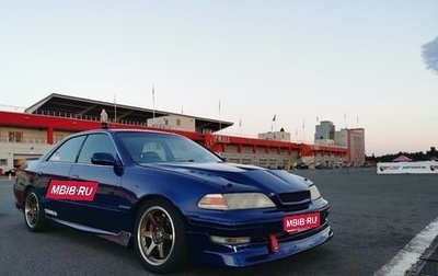 Toyota Mark II VIII (X100), 2000 год, 1 800 000 рублей, 1 фотография