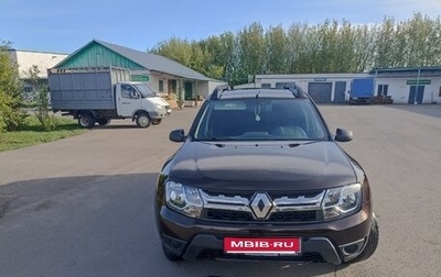 Renault Duster I рестайлинг, 2019 год, 1 750 000 рублей, 1 фотография