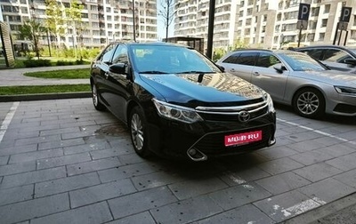 Toyota Camry, 2014 год, 1 955 000 рублей, 1 фотография