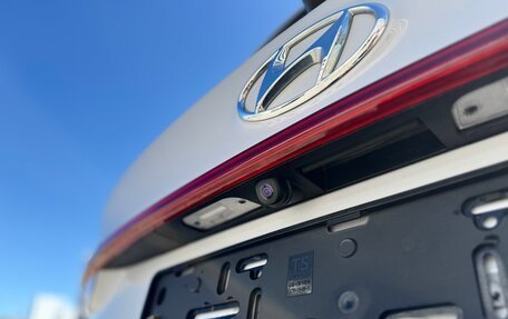 Hyundai Santa Fe IV, 2021 год, 3 150 000 рублей, 20 фотография