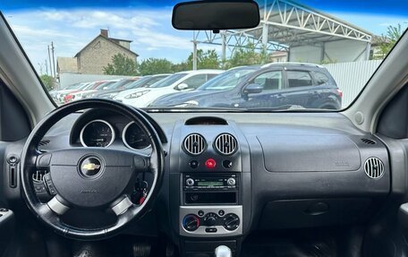 Chevrolet Aveo III, 2007 год, 519 900 рублей, 9 фотография