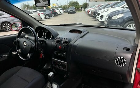 Chevrolet Aveo III, 2007 год, 519 900 рублей, 8 фотография