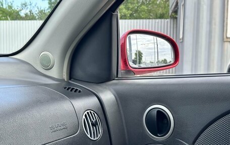 Chevrolet Aveo III, 2007 год, 519 900 рублей, 11 фотография