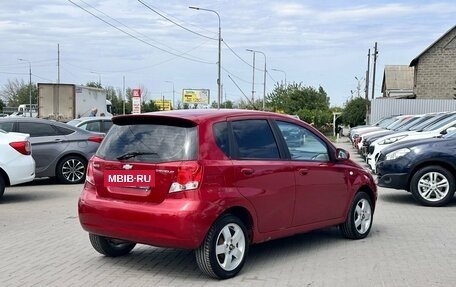 Chevrolet Aveo III, 2007 год, 519 900 рублей, 2 фотография