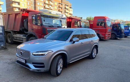 Volvo XC90 II рестайлинг, 2017 год, 3 800 000 рублей, 2 фотография