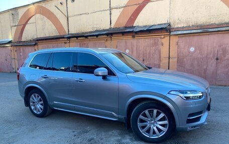 Volvo XC90 II рестайлинг, 2017 год, 3 800 000 рублей, 3 фотография