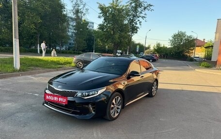 KIA Optima IV, 2017 год, 2 650 000 рублей, 11 фотография