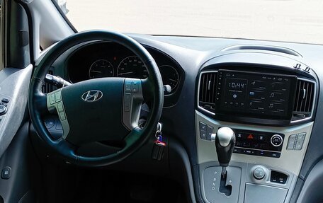 Hyundai Grand Starex Grand Starex I рестайлинг 2, 2017 год, 2 751 000 рублей, 3 фотография