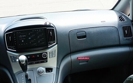 Hyundai Grand Starex Grand Starex I рестайлинг 2, 2017 год, 2 751 000 рублей, 6 фотография