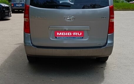 Hyundai Grand Starex Grand Starex I рестайлинг 2, 2017 год, 2 751 000 рублей, 17 фотография
