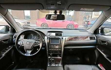 Toyota Camry, 2014 год, 1 955 000 рублей, 21 фотография