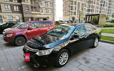 Toyota Camry, 2014 год, 1 955 000 рублей, 14 фотография