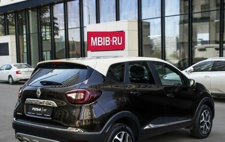 Renault Kaptur I рестайлинг, 2018 год, 1 275 000 рублей, 5 фотография