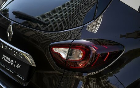 Renault Kaptur I рестайлинг, 2018 год, 1 275 000 рублей, 31 фотография