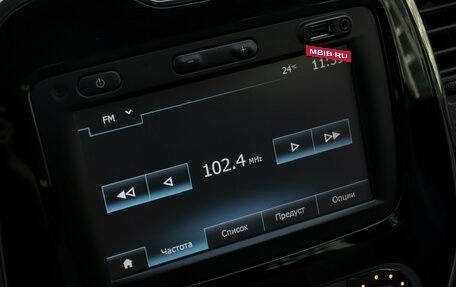 Renault Kaptur I рестайлинг, 2018 год, 1 275 000 рублей, 24 фотография