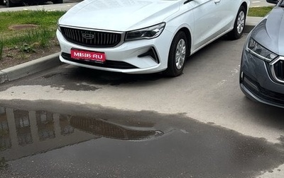 Geely Emgrand, 2023 год, 1 650 000 рублей, 1 фотография
