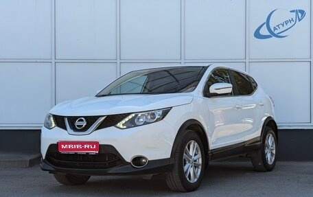 Nissan Qashqai, 2018 год, 1 650 000 рублей, 1 фотография