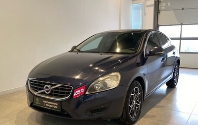 Volvo S60 III, 2012 год, 830 000 рублей, 1 фотография